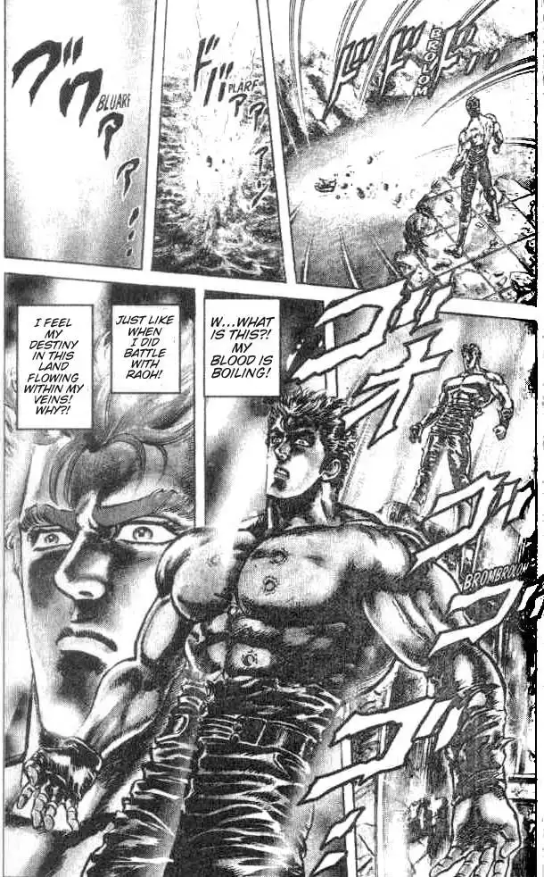 Fist of the North Star Chapter 177 19